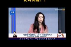 李紙島此前談哈登： 頂級(jí)牛馬！史詩(shī)英雄 哈登注定充滿了悲情