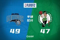 魔術(shù)半場落后綠軍2分，小瓦高效17+3，班凱羅11+6+4，獺兔16+3+6