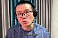 打臉！徐靜雨曾預(yù)測：感覺快船要奪冠 沒有哪只球隊能完克快船