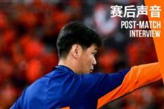 李霄鵬：與泰山較量實力差距明顯，獲1分實屬珍貴