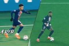 法國(guó)未來(lái)10年的中場(chǎng)大師？據(jù)說(shuō)他是內(nèi)馬爾和姆巴佩的結(jié)合體