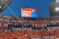 崔康熙亮相泰山隊現(xiàn)場，球迷反應(yīng)截然不同