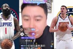 大史：搶七我們來了！我本身預(yù)測(cè)就是快船4-3掘金~