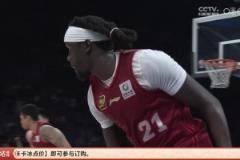 南蘇丹KD？奧莫特?fù)寯?高難度干拔中投，比出“太小了”手勢(shì)！