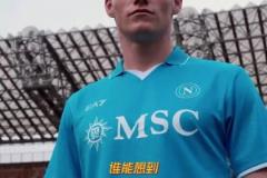 散是滿天星！如果那不勒斯奪冠，近3場5球的麥克托米奈功不可沒