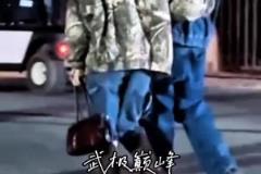 球場失意情場得意！布克被拍到與新女友深夜散步