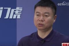 于根偉：引援投入高但效率低，資金使用緊張