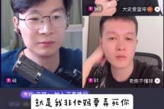 大史：哈登骨子里沒有那種“我非要弄死你”的性格，缺乏威少精神