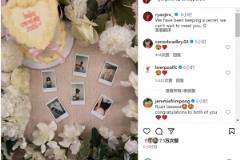 赫拉芬貝赫社交媒體公布女友喜訊：懷孕喜報(bào)