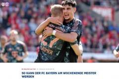 拜仁今晚如何奪冠？贏球即奪冠，輸球也難說