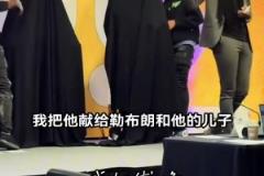 再看億遍！烏加特助攻，B費(fèi)破門