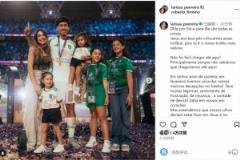 菲爾米諾妻子社交媒體慶祝奪冠：你沒有輕言放棄，挫折讓你更加完美