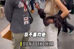 最偉大和最被高估的球員？美國湖蜜：科比和穆雷