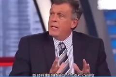 前火箭主教練麥克海爾昔日對哈登的評(píng)價(jià)：很優(yōu)秀！但打不了硬仗…