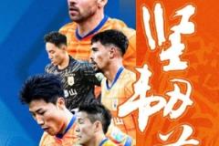 2025中超第11輪 云南玉昆對(duì)陣山東泰山