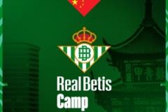 貝蒂斯青訓(xùn)營將赴吉林開展，活動(dòng)時(shí)間7月14日至8月23日