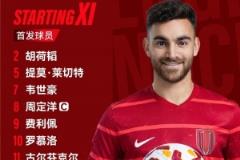 中超第11輪蓉城對(duì)陣浙江，首發(fā)名單正式公布！