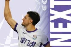 球迷朋友們請(qǐng)注意：16:30鄭州地鐵5號(hào)線福塔東站F出口集合