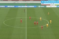 上海女足11-0橫掃福建女足，全運會資格賽勝局已定