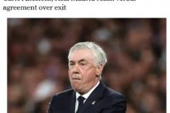 安切洛蒂與皇馬達成離任協(xié)議將出任巴西主帥并執(zhí)教6月世預賽