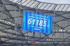 大連英博主場迎戰(zhàn)國安，觀眾人數(shù)破6萬創(chuàng)歷史新高