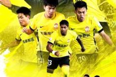 西海岸對(duì)陣新鵬城首發(fā)陣容：5外援對(duì)陣4外援，阿齊茲、戴維森、拜合拉木出戰(zhàn)