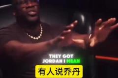 唐斯此前：我對位過約老師字母大帝，詹姆斯是我見過最強(qiáng)的球員！