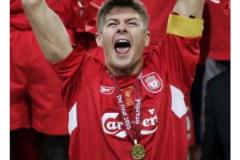 杰拉德堅(jiān)守利物浦20余年，拒絕豪門邀約彰顯職業(yè)精神