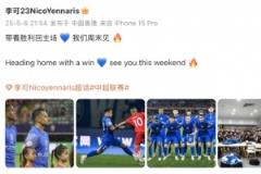 李可慶申花勝梅州：攜勝利歸主場，周末再會戰(zhàn)