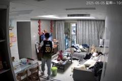 惟妙惟肖！萊萬(wàn)模仿瓜迪奧拉指揮時(shí)張牙舞爪！