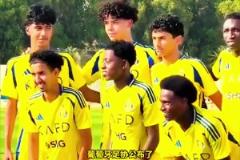 這是要父子同臺的節(jié)奏嗎？14歲迷你羅入選葡萄牙U15國家隊名單