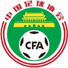 足協(xié)官方：將持續(xù)積極接受反饋和申訴意見，嚴(yán)查錯(cuò)漏判裁判員內(nèi)部處罰