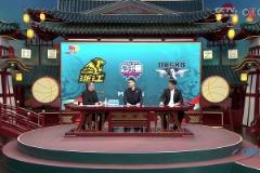 楊鳴做客咪咕并調(diào)侃：最強(qiáng)的已經(jīng)在決賽舞臺(tái)上了，稍微差點(diǎn)意思的都來(lái)這解說(shuō)了