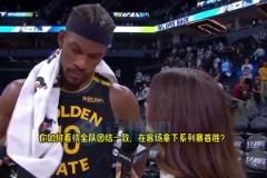 巴特勒：我們急需庫里回歸，他是我們最好的球員，有他在比賽輕松很多