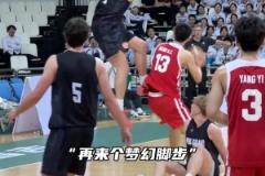 不是，哥們！原來你是這樣的奧尼爾！