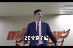 步行者最多落后20分逆轉(zhuǎn)騎士 杜鋒這個(gè)屁的含金量還在上升