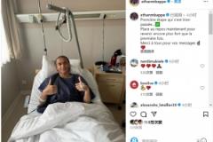 姆巴佩弟弟伊桑手術(shù)順利完成，感謝大家的祝福