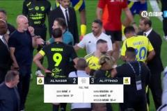 勝利主場遭絕殺！賽后勝利和吉達聯(lián)合爆發(fā)沖突！