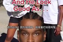 庫4詹7？街頭采訪女球迷：NBA球員中誰最適合當(dāng)你男友？