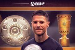 阿隆索今夏離任皇馬官方確認，藥廠主帥將帥齡終結