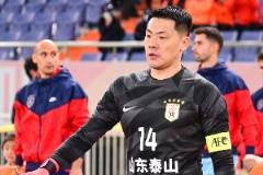 魯媒：泰山周六迎戰(zhàn)浙江，克雷桑解禁有望復(fù)出，王大雷或登場