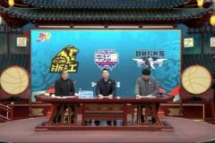 楊鳴：歐洲裁判尺度不一，球員容易困惑