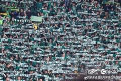 北京國(guó)安客場(chǎng)3-1戰(zhàn)勝深圳新鵬城，迎來球隊(duì)中超歷史第300勝