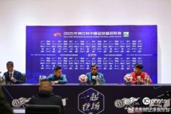 拉莫斯：球隊(duì)全力備戰(zhàn)，信心十足迎接挑戰(zhàn)