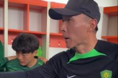 于大寶激勵球員：有我在此，無論輸贏，大膽拼搏！