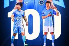 南松在國(guó)安對(duì)陣新鵬城的聯(lián)賽中完成俱樂(lè)部聯(lián)賽百場(chǎng)里程碑