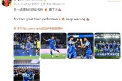 李可社交媒體：又一場精彩團隊比賽持續(xù)勝利