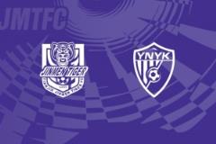 比賽預(yù)告：全速前進(jìn)，堅(jiān)定前行！