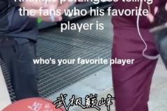 小球迷提問波爾津吉斯最喜歡的球員是誰，波神的回答讓人意外