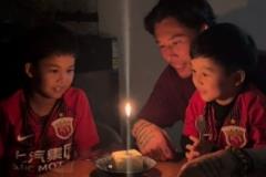 張琳芃妻子慶生送祝福：生日快樂我們的5哥??感謝大家的禮物